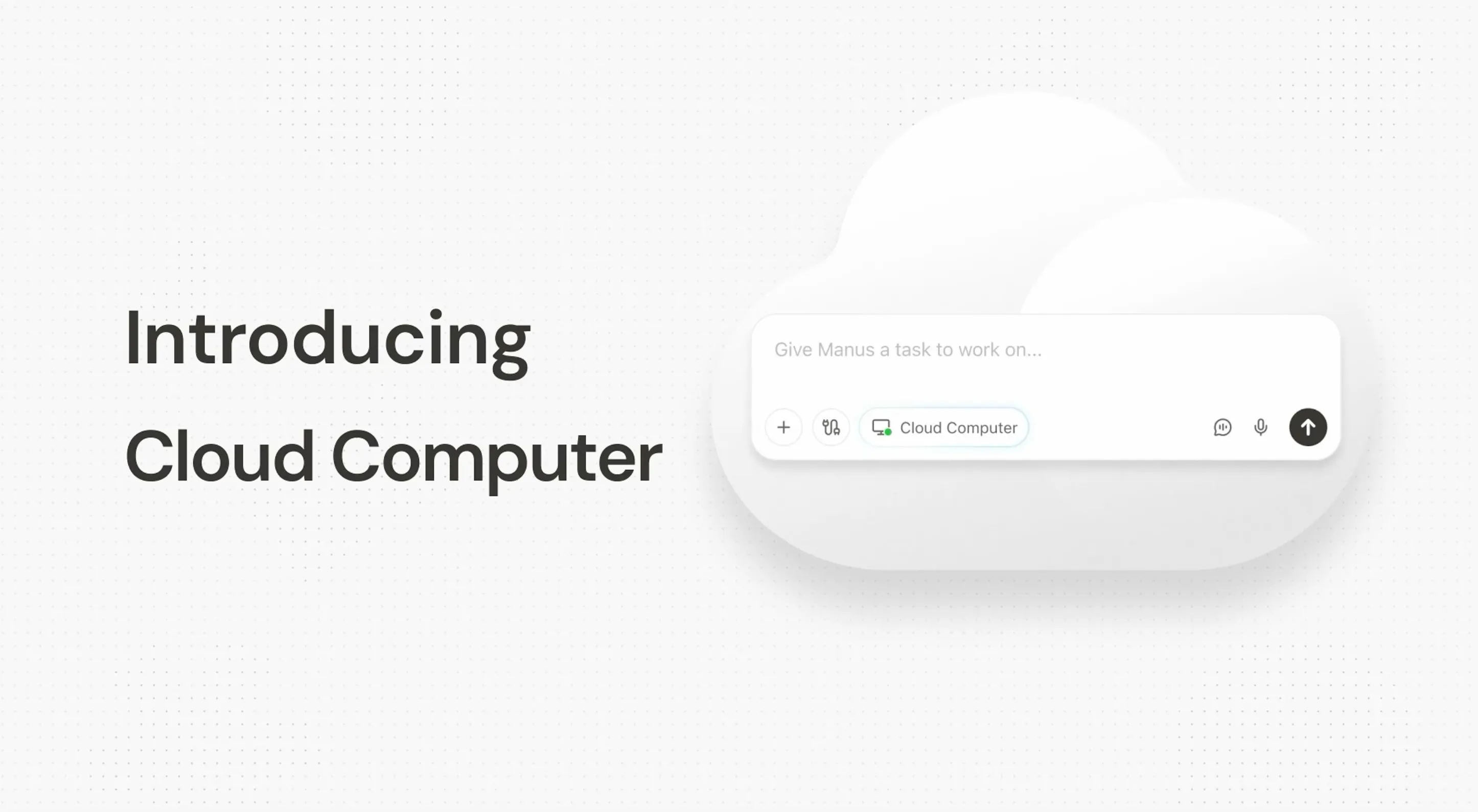 Cloud Computer 소개: 구축의 장벽을 낮추다