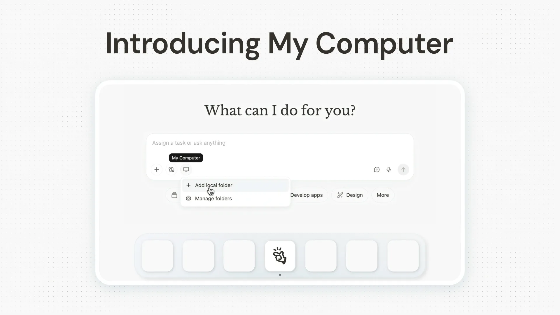 My Computer 소개: GlowUS가 여러분의 데스크톱을 만날 때