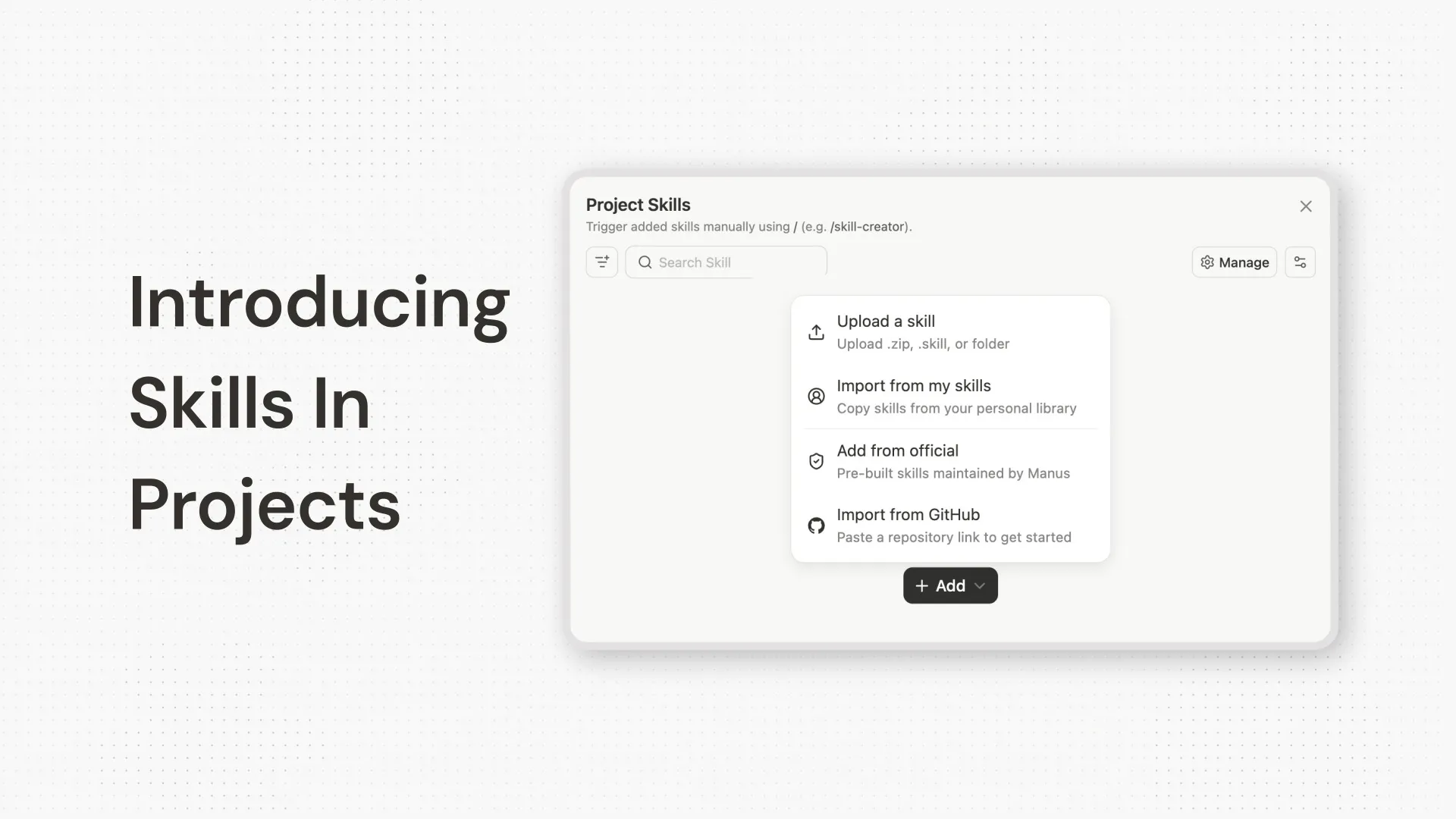 Project Skills 소개: 팀의 전문성을 재사용 가능한 자산으로 전환하세요