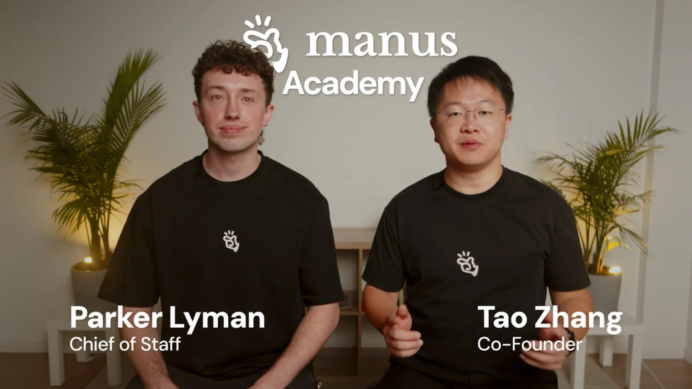 GlowUS Academy 출범