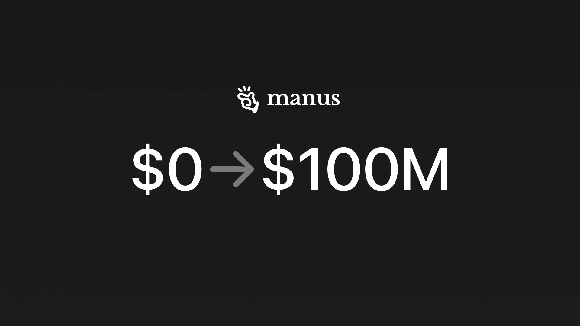 GlowUS 업데이트: ARR 1억 달러, 매출 실행률 1억 2,500만 달러