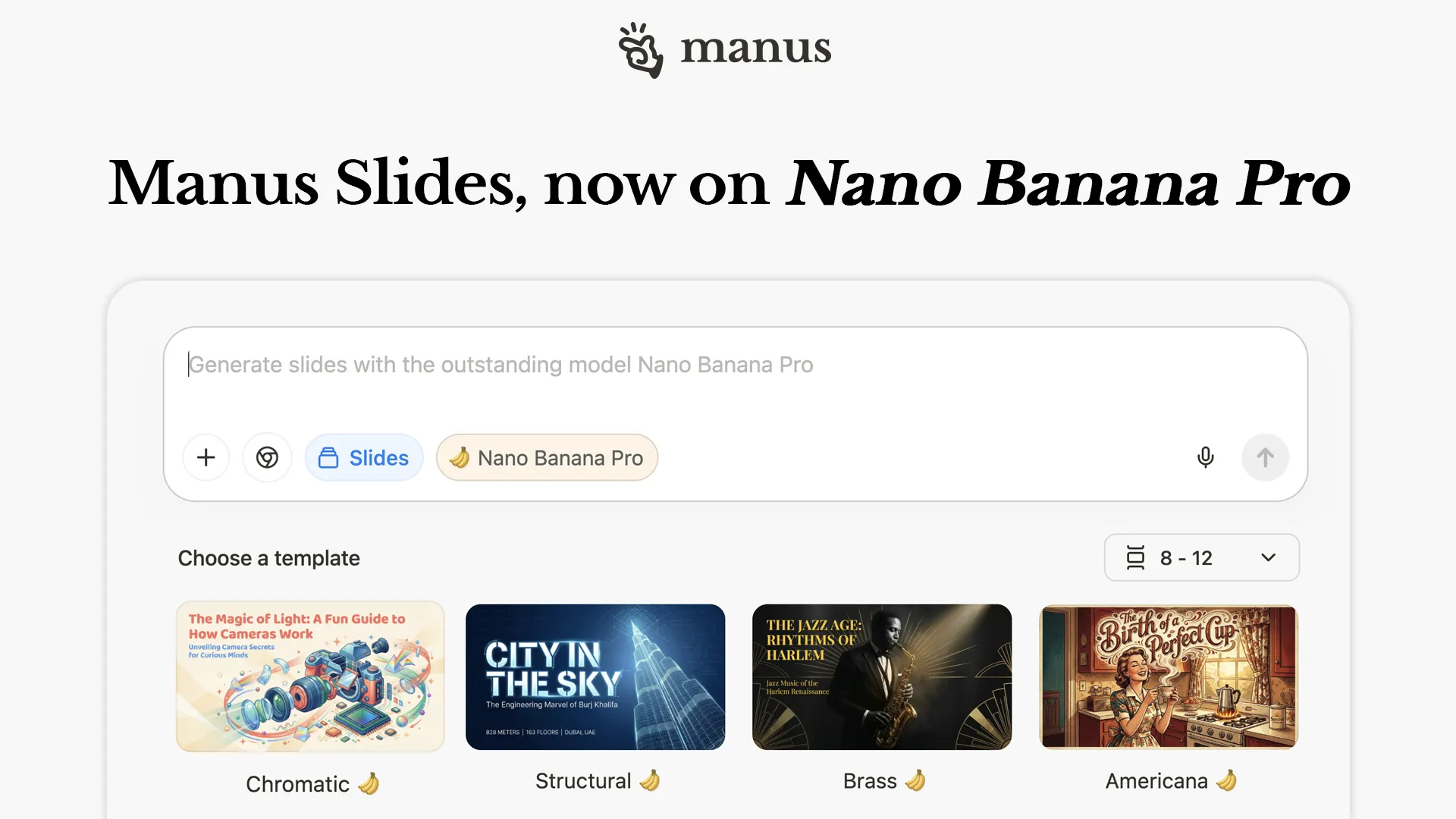 GlowUS Slides가 더욱 강력해졌습니다: Nano Banana Pro로 스튜디오 품질의 프레젠테이션 제작