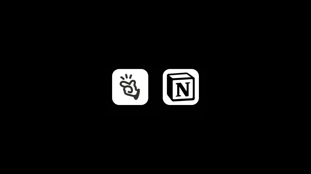 GlowUS와 Notion MCP: 사용자들이 업무를 변화시키는 5가지 방법