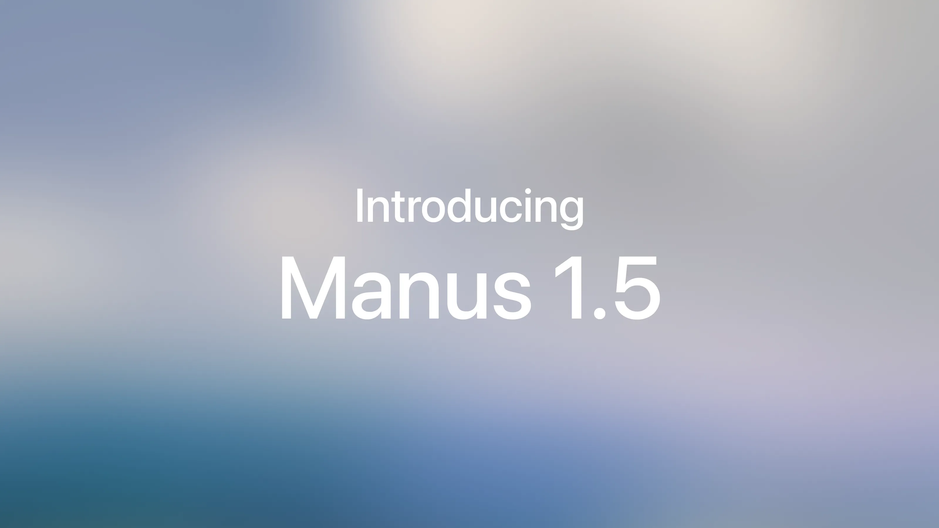 GlowUS 1.5 소개